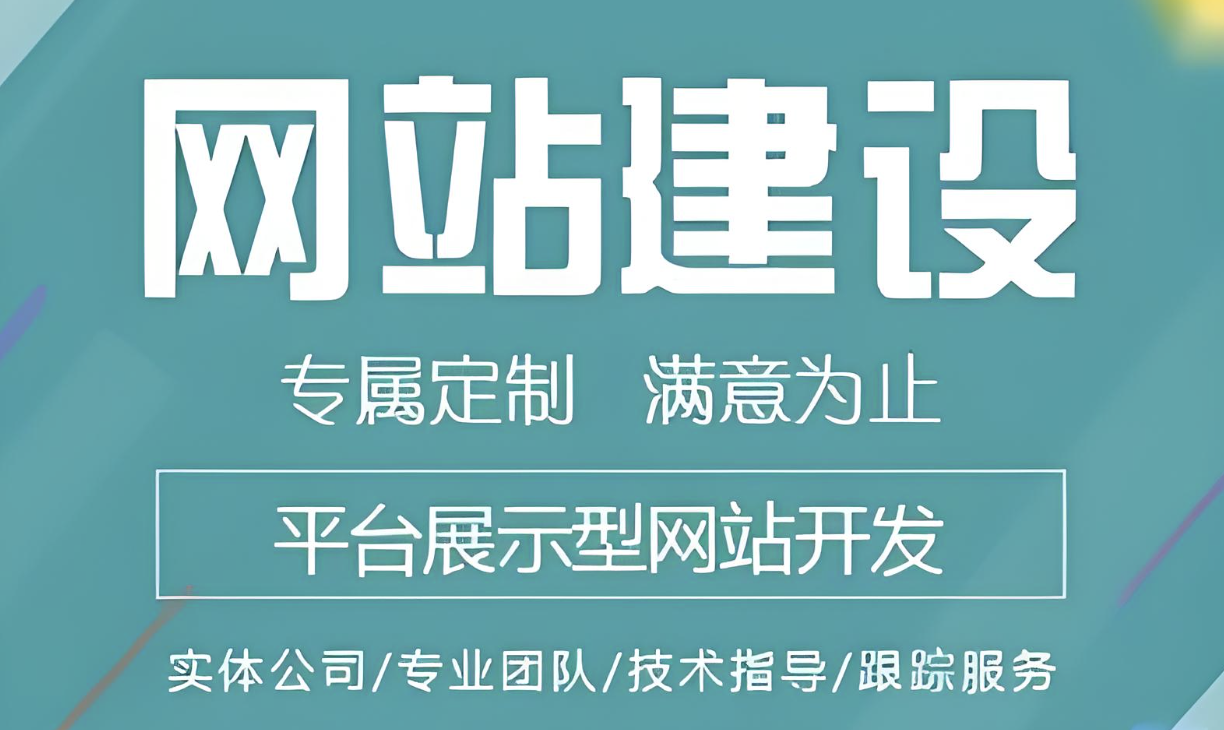  嫩草蜜桃午夜成人网如何搭建视频网站