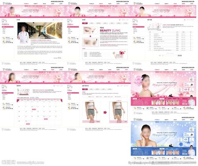 成人网站在线看免费网站建设注意事项